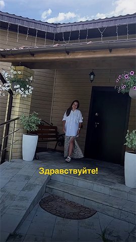 экскурсия по дому отдыха, часть 1