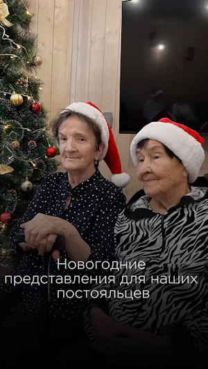 экскурсия по дому отдыха, часть 5